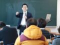 김구원 교수와 함께하는 구약 겨울집중강좌!(190121-24)